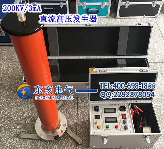 200KV-3mAѹֱ