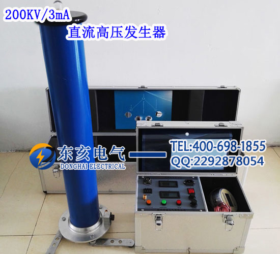 200KV-5mAѹֱ