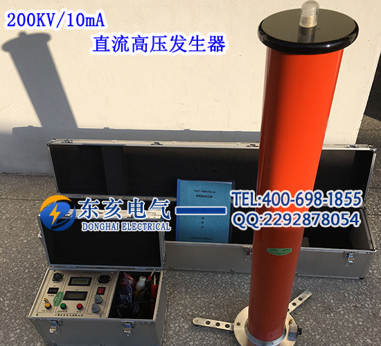 200KV-10mAѹֱ